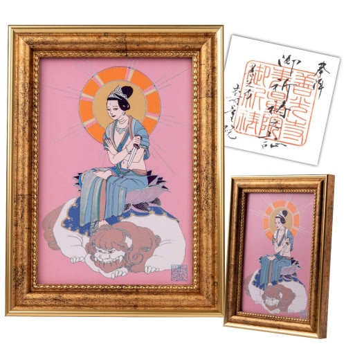 瀧治堂開運絵画、家内安全・結婚運・開運・財運・商売繁盛・幸運