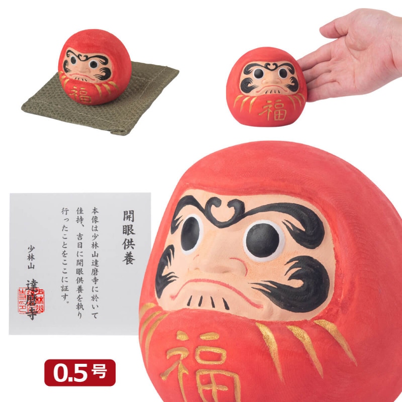 ��Ħ��αﵯ����ޡ�0.5��� �侯�ӻ�ã����������㡪����������������ʡ�������������Ɀ���衢���������ɬ������ʤɡ�������ꤤ�������ˤդ��路�����ʡ�1ǯ�ǤϤʤ����äȤ�㫤ꤤ��������ã�����Ǥ������ؤ��ӥ󥰤ˤ��Ҥ��ޤ�������������