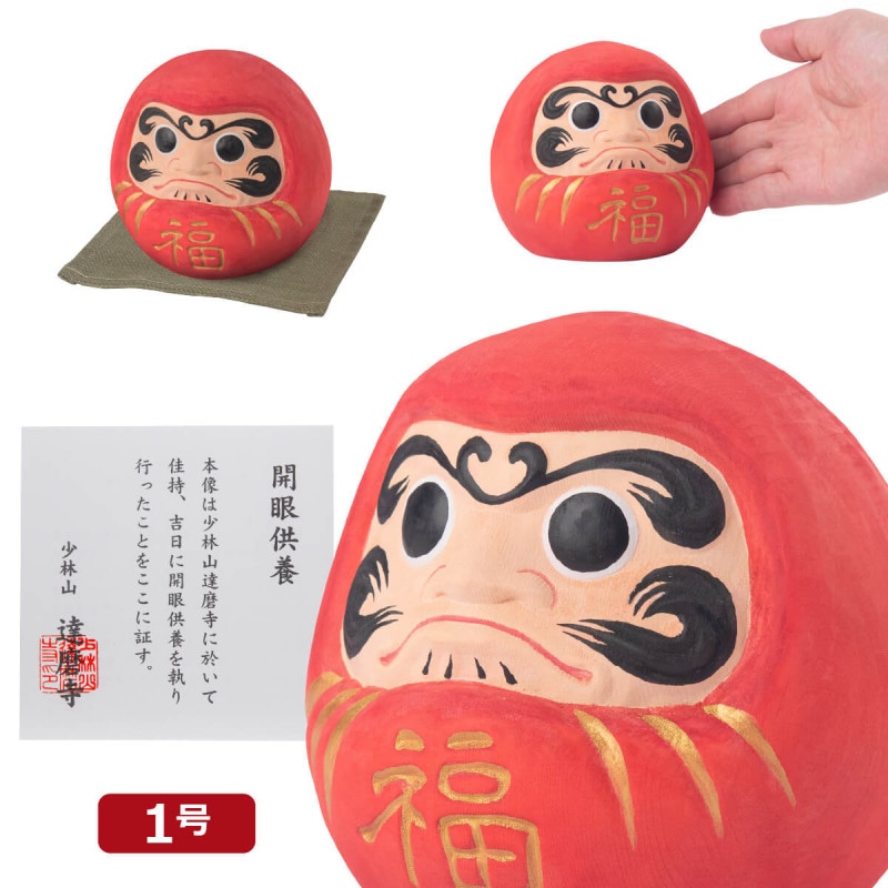 ��Ħ��αﵯ����ޡ�1��� �侯�ӻ�ã����������㡪����������������ʡ�������������Ɀ���衢���������ɬ������ʤɡ�������ꤤ�������ˤդ��路�����ʡ�1ǯ�ǤϤʤ����äȤ�㫤ꤤ��������ã�����Ǥ������ؤ��ӥ󥰤ˤ��Ҥ��ޤ�������������