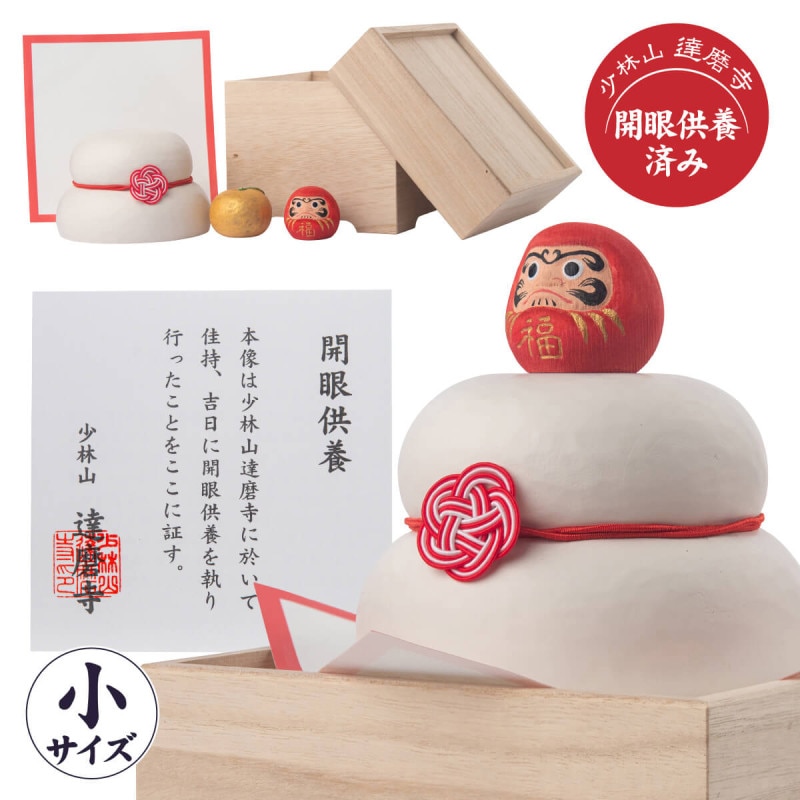 ���������ߡ�ã��ǿ�ǯ�����ɤ�ǯ�ˡ��� ã�� ��Ħ����ߡʾ���䤹������������ĥ���ã��ȯ�͡�ã����פǵ����Ѥߡ� �侯�ӻ�ã������������ã�᤬��°�����֥��� ��ǯ ����ƥꥢ ��ʪ ������ �����ߤ�� ������