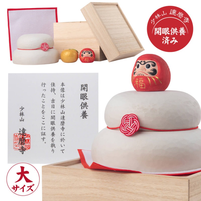 ���������ߡ�ã��ǿ�ǯ�����ɤ�ǯ�ˡ��� ã�� ��Ħ����ߡ�ʡ�������祵������ĥ���ã��ȯ�͡�ã����פǵ����Ѥߡ� �侯�ӻ�ã������������ã�᤬��°�����֥��� ��ǯ ����ƥꥢ ��ʪ ������ �����ߤ�� ������