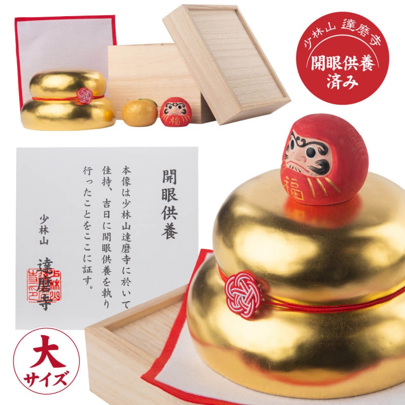 ���������ߡ�ã��ǿ�ǯ�����ɤ�ǯ�ˡ��� ã�� ������ߡ�ʡ�������祵������ĥ���ã��ȯ�͡�ã����פǵ����Ѥߡ� �侯�ӻ�ã������������ã�᤬��°�����֥��� ��ǯ ����ƥꥢ ��ʪ ������ �����ߤ�� ������