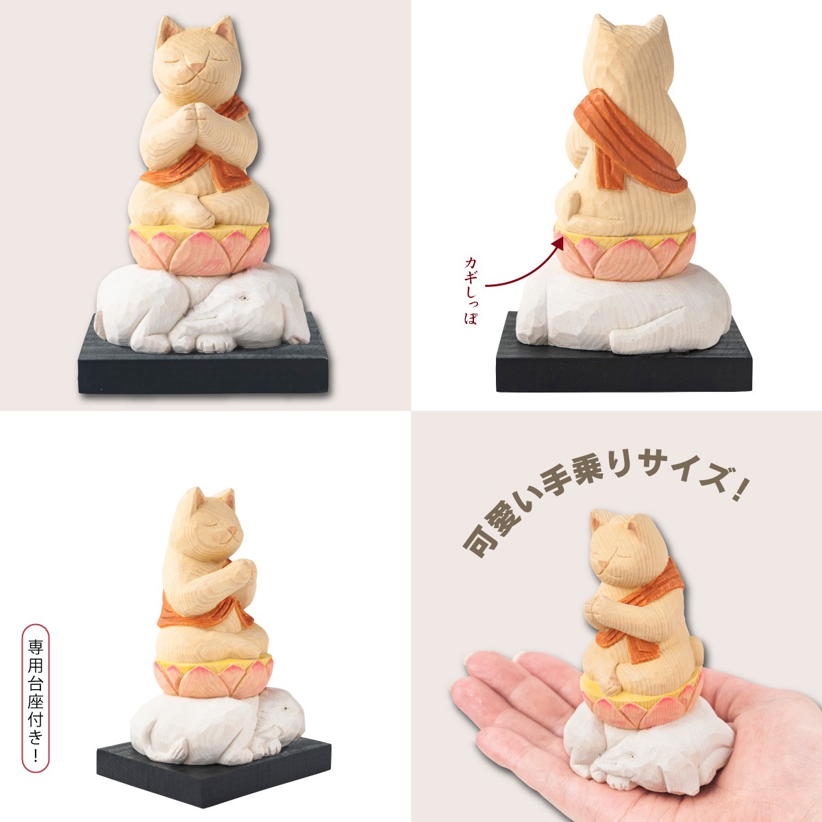 ڳͤå ǭbuddha ḭ ä̦ǯμº䳫Źˤ俷۽ˤʤɤΥեȤˤŬʱﵯʪʪ