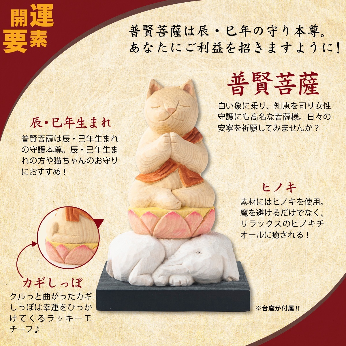 ڳͤå ǭbuddha ḭ ä̦ǯμº䳫Źˤ俷۽ˤʤɤΥեȤˤŬʱﵯʪʪ