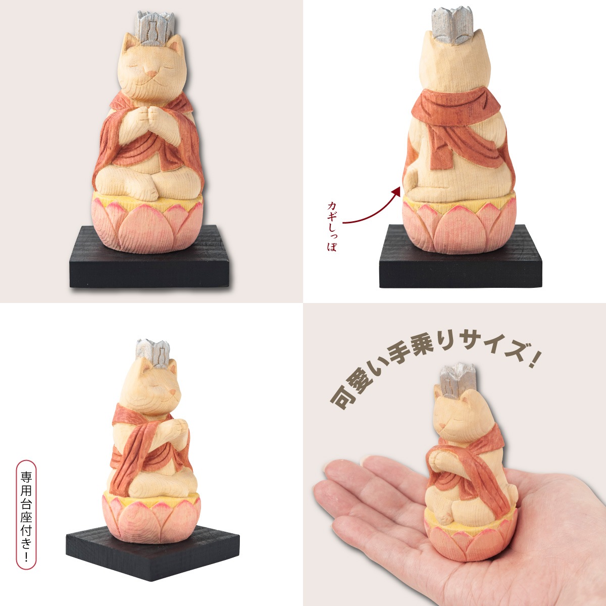 �ڳ����ͤ����å��� ǭbuddha ����� ���ǯ�μ����º�䳫Ź�ˤ��俷�۽ˤ��ʤɤΥ��եȤˤ��Ŭ�ʱﵯʪ����ʪ