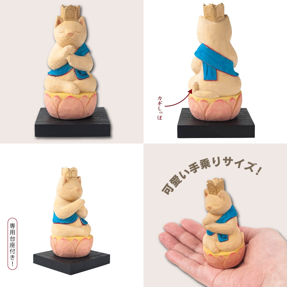 �ڳ����ͤ����å��� ǭbuddha ����ǡ�� ��̤��ǯ�μ����º�䳫Ź�ˤ��俷�۽ˤ��ʤɤΥ��եȤˤ��Ŭ�ʱﵯʪ����ʪ