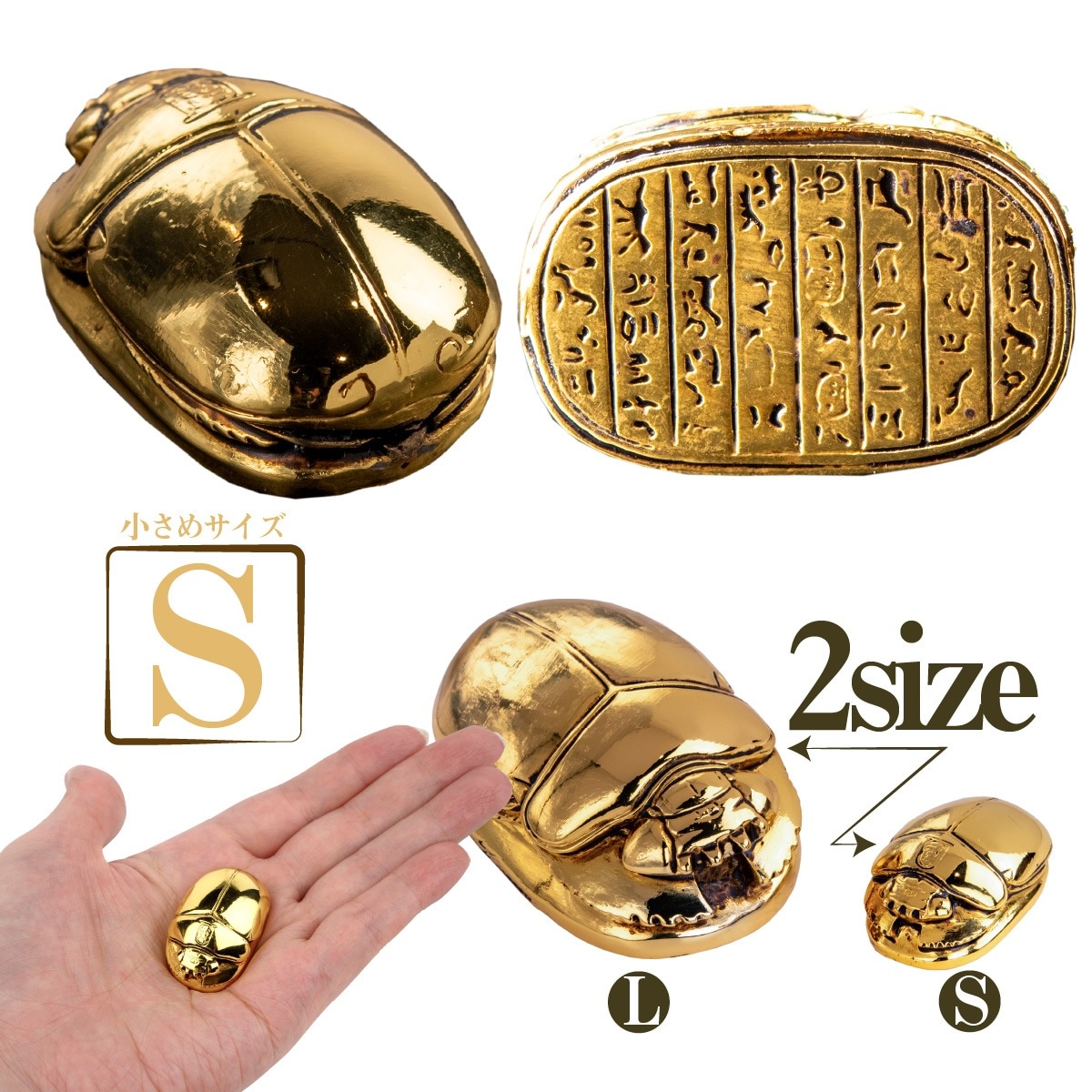 拡大イメージ表示