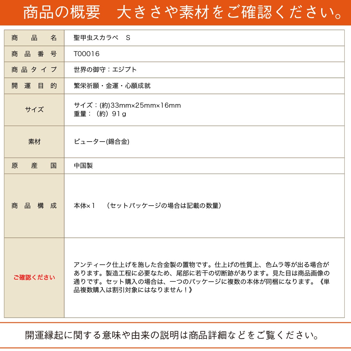 ���˱ɤΤ����� ���������١��� ����奨���ץ�-���ۿ����ץ�ﵯ