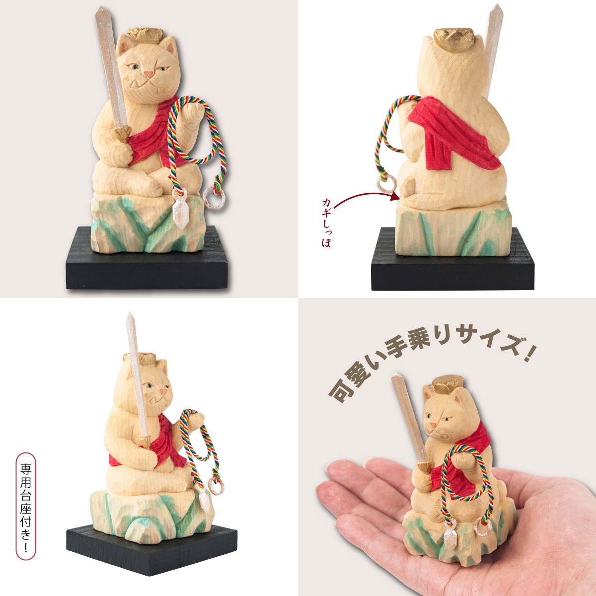 �ڳ����ͤ����å��� ǭbuddha ��ư���� ����ǯ�μ����º�䳫Ź�ˤ��俷�۽ˤ��ʤɤΥ��եȤˤ��Ŭ�ʱﵯʪ����ʪ