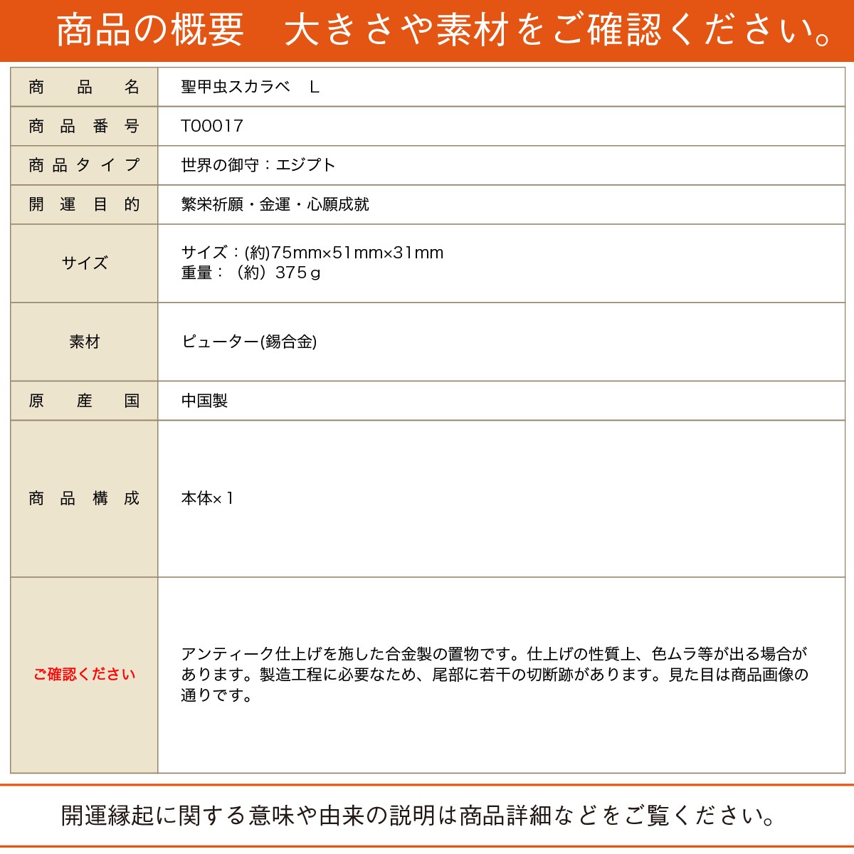 ���˱ɤΤ����� ���������١��� ����奨���ץ�-���ۿ����ץ�ﵯ