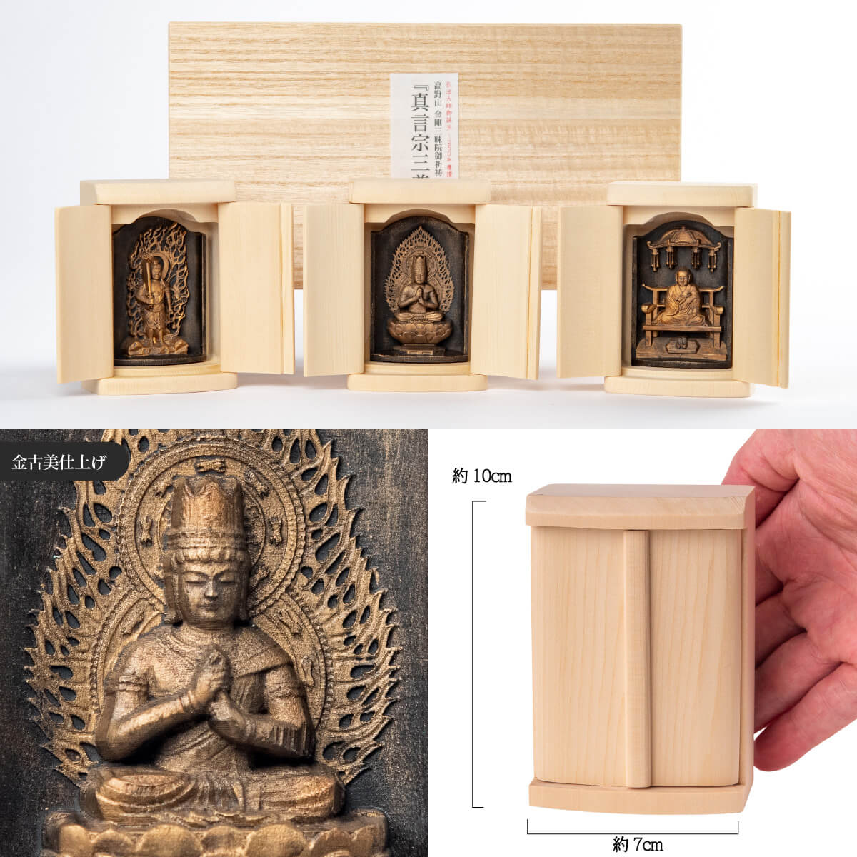   ºå 仰污ǵѤߤΥ꡼ʩǼ᤿߻