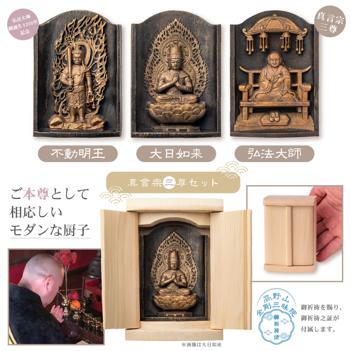   ºå 仰污ǵѤߤΥ꡼ʩǼ᤿߻