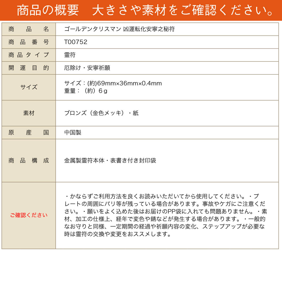 �����䡦���� ������ǥ󥿥ꥹ�ޥ� ����ž����ǫǷ���� ���綧����Ȥˡ�