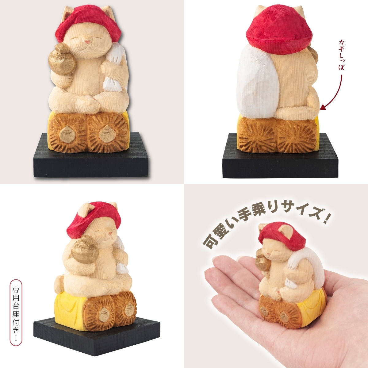 ڳͤå ǭbuddha ǭʡ ŷ Ɀ䳫Źˤ俷۽ˤʤɤΥեȤˤŬʱﵯʪʪ