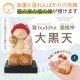 ڳͤå ǭbuddha ǭʡ ŷ Ɀ䳫Źˤ俷۽ˤʤɤΥեȤˤŬʱﵯʪʪ