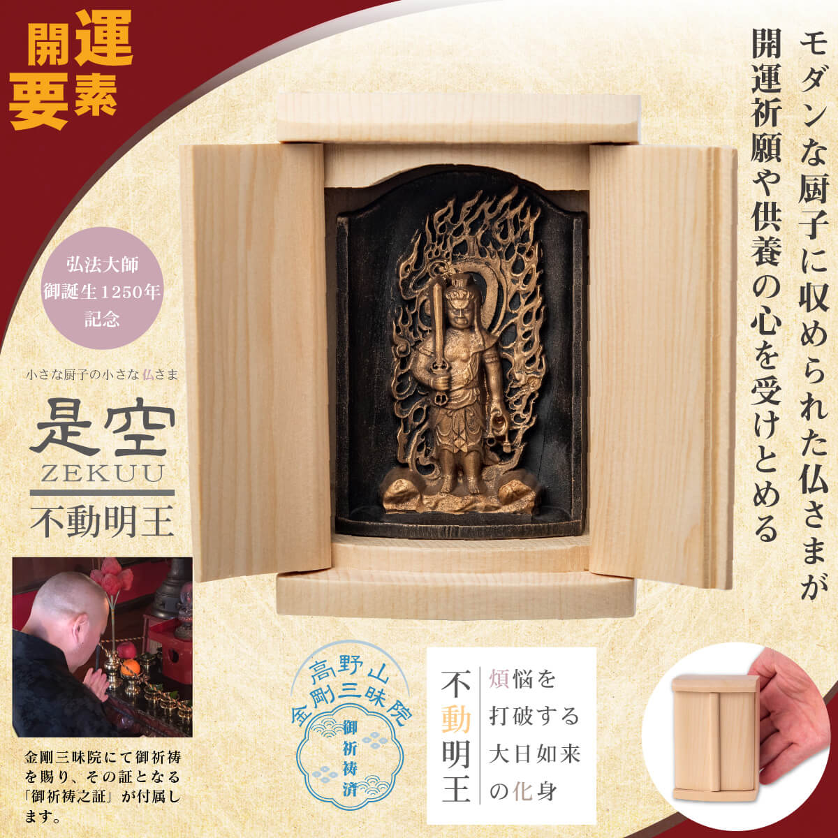   ưΩ 仰污ǵѤߤΥ꡼ʩǼ᤿߻