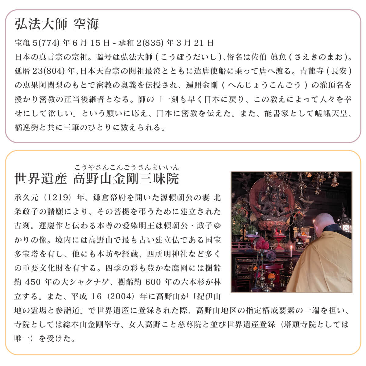   ưΩ 仰污ǵѤߤΥ꡼ʩǼ᤿߻