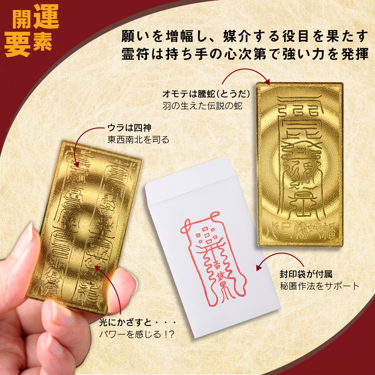 �����䡦���� ������ǥ󥿥ꥹ�ޥ� ���۸������ �����������