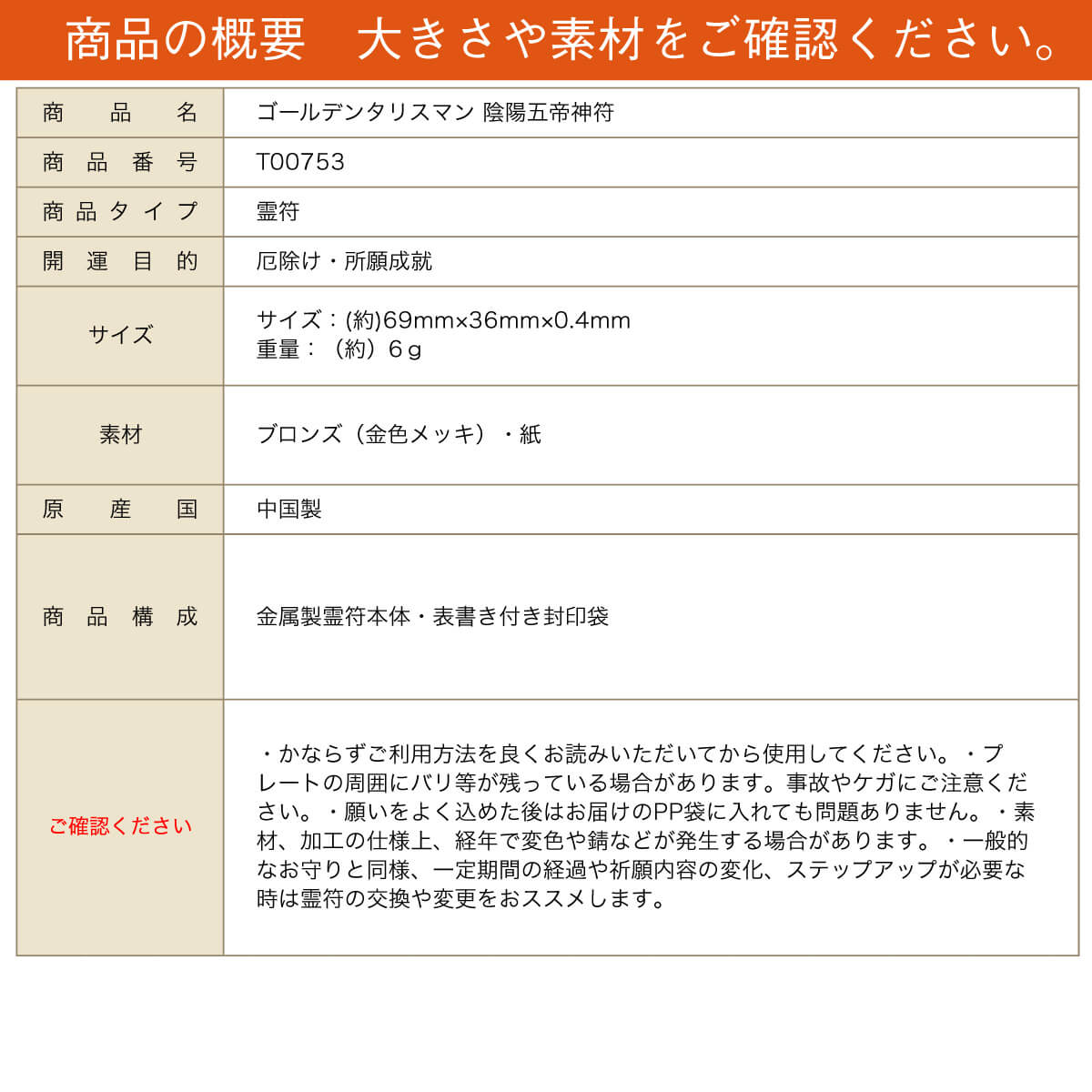 �����䡦���� ������ǥ󥿥ꥹ�ޥ� ���۸������ �����������