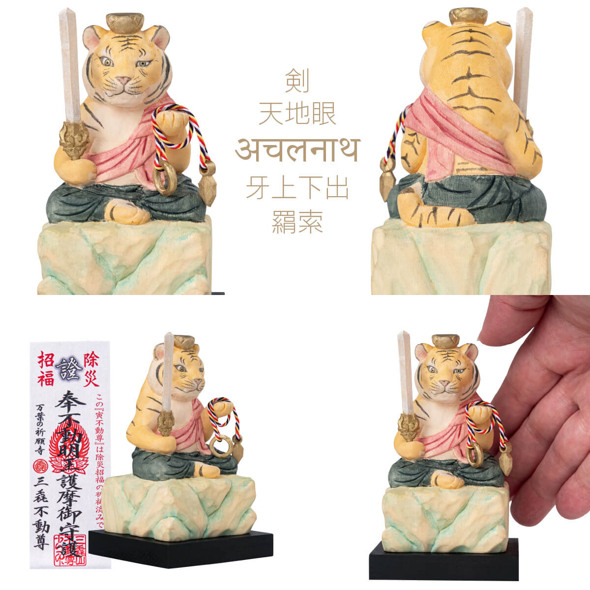 Ҥδټ ưº 䤪ꡪ٤Τ˺ŬΩդˤ⡪դεֻưºפǳѤߡ[Ȥ  ʪ]