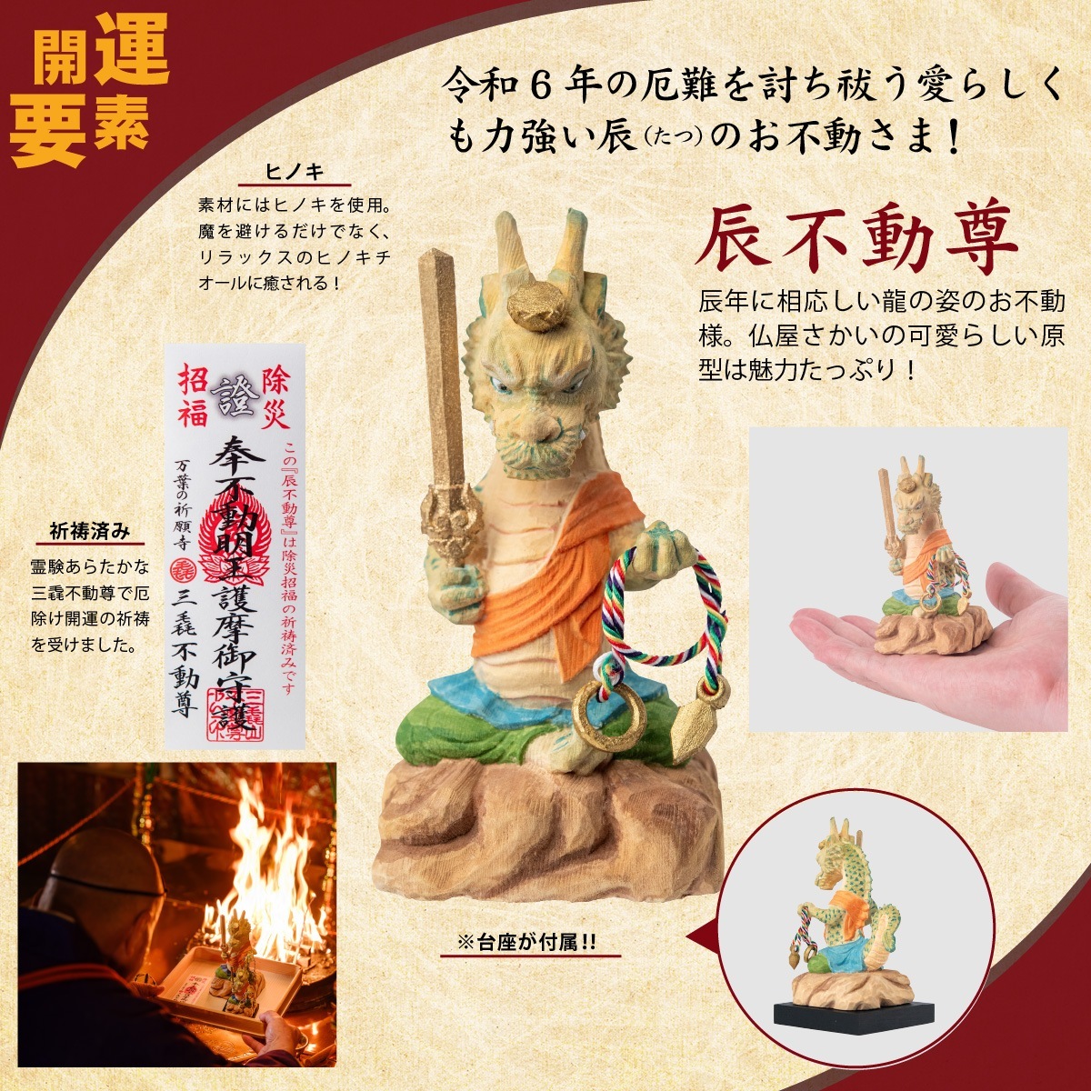 äδټ äưº  䤪ꡪ٤Τ˺ŬΩդˤ⡪դεֻưºפǳѤߡ[  ʪ]