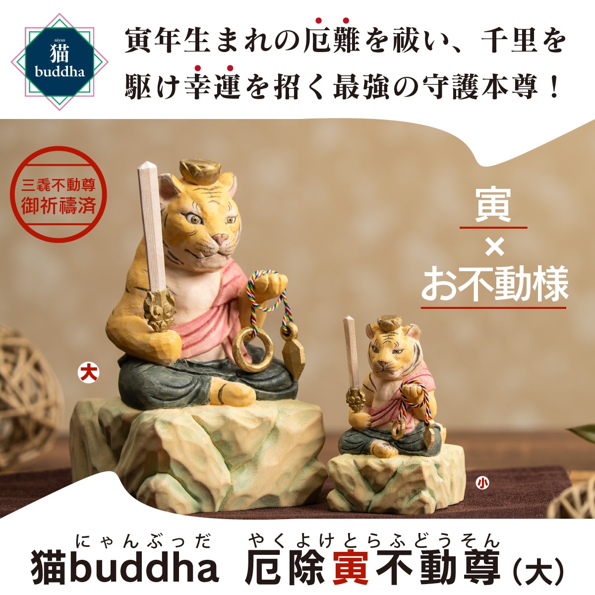 ºΡ(Ȥ)ưº 䴳٤ΤꡪꡢΩդǤ⡪൧Ǥʤδꤤ٤ҡפΤư͡Ϥ祵