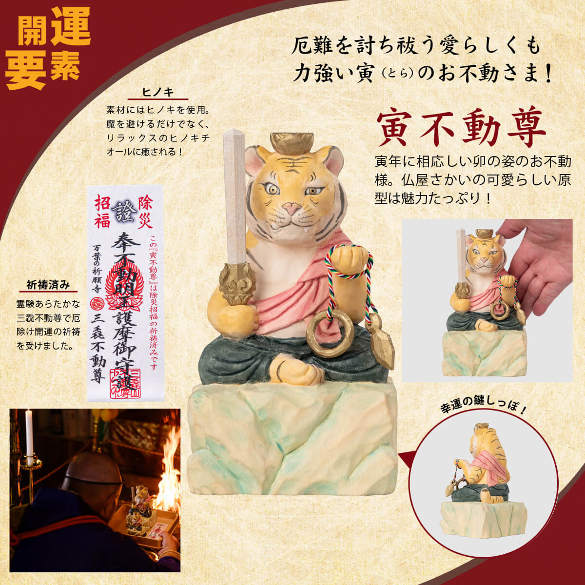 ºΡ(Ȥ)ưº 䴳٤ΤꡪꡢΩդǤ⡪൧Ǥʤδꤤ٤ҡפΤư͡Ϥ祵