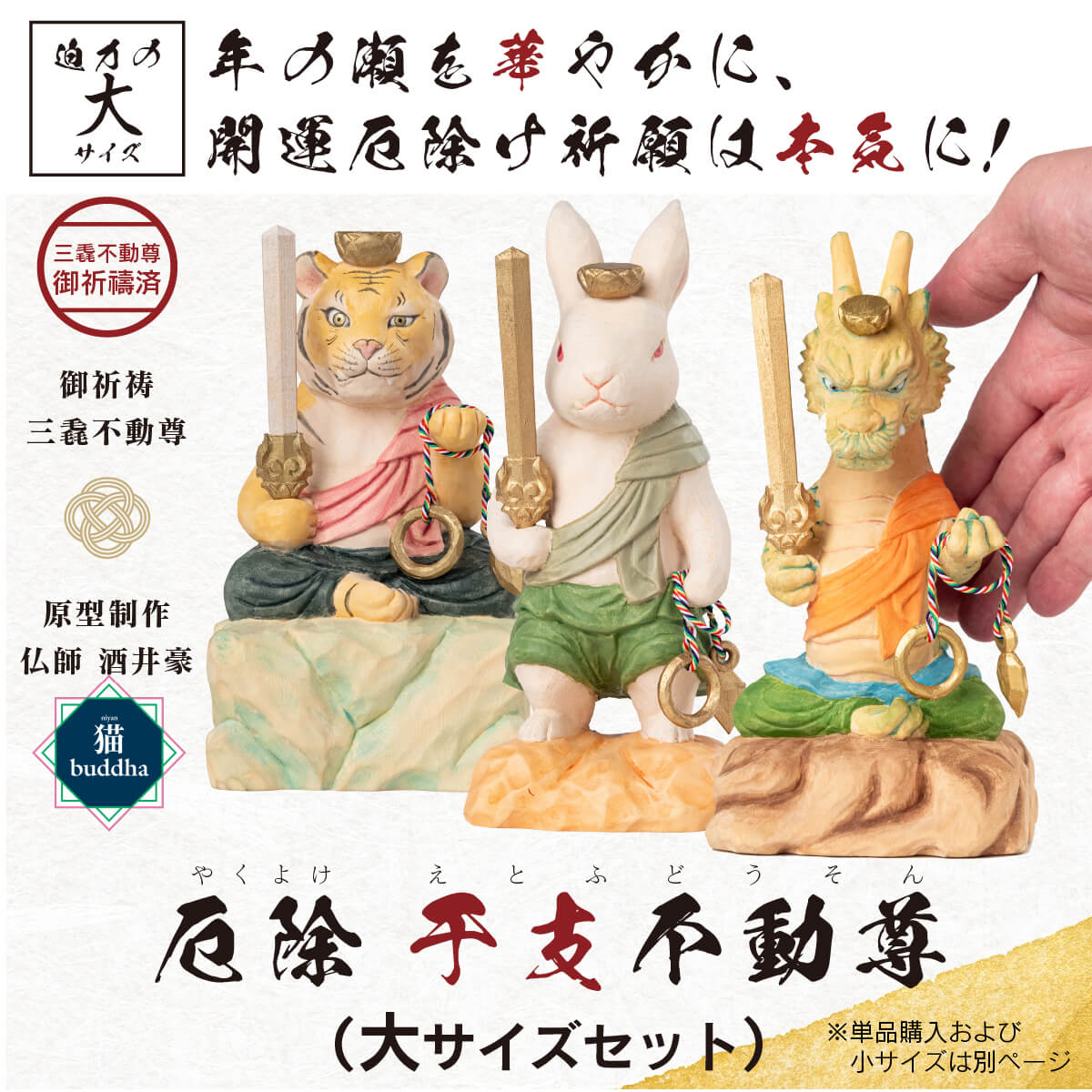 10% ưº-祵ޤȤ㤤 äǯΤ⤳ǥХåꡪ˺ŬʽʪѤߡ