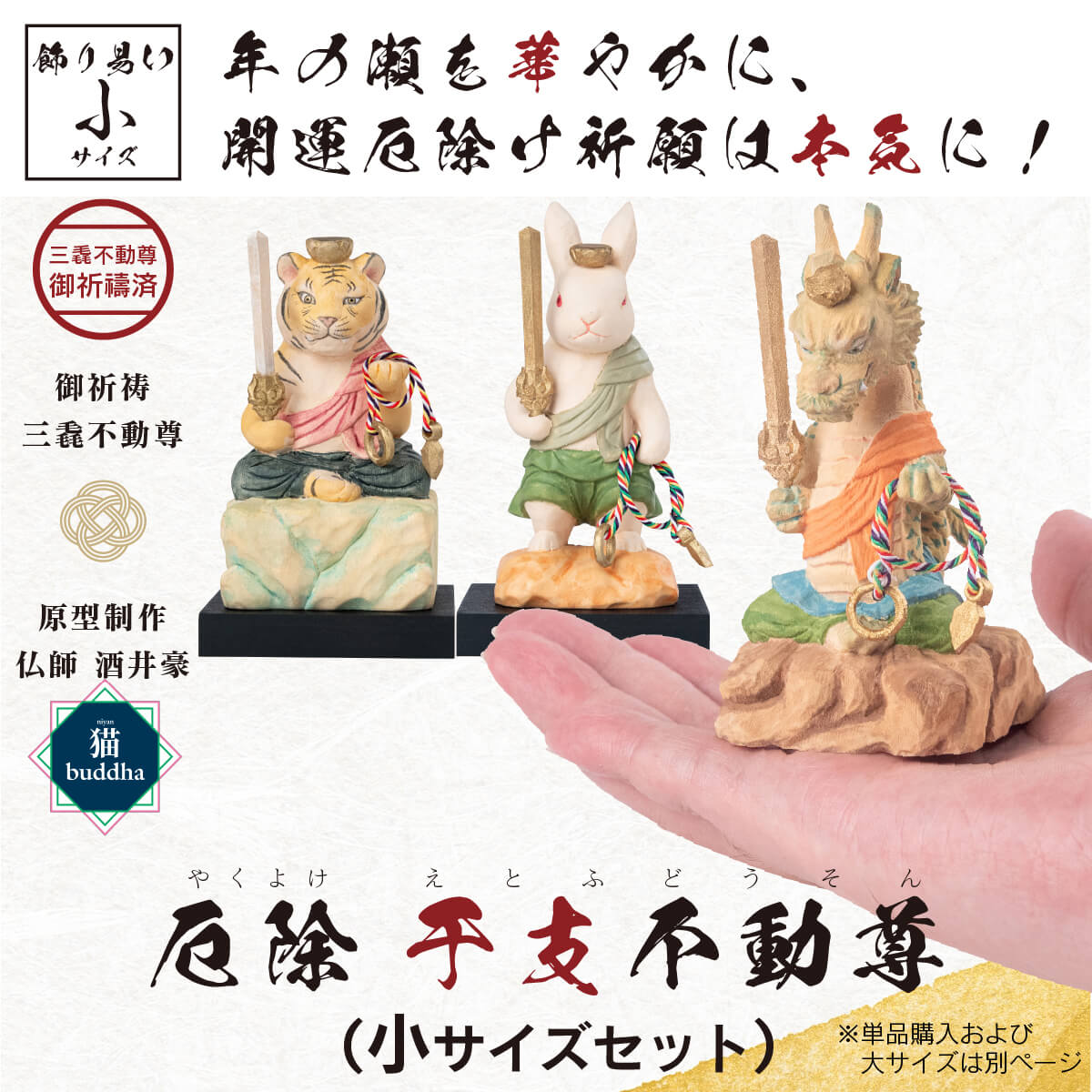 10% ưº-ޤȤ㤤 äǯΤ⤳ǥХåꡪ˺ŬʽʪѤߡ