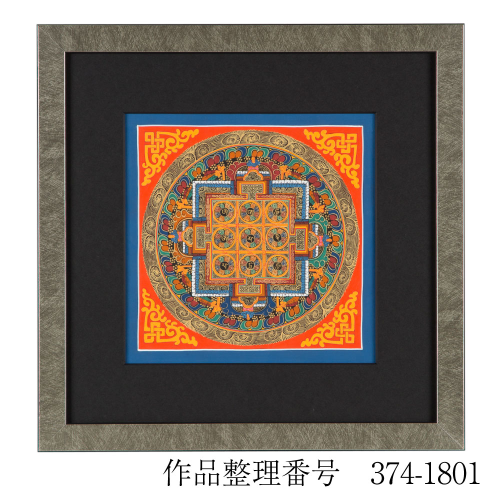 �ں��ʡ�374-1801�۹�ʡ�Υ��٥�������塡�ӡڶ�䳦�������������ĥޥ�������