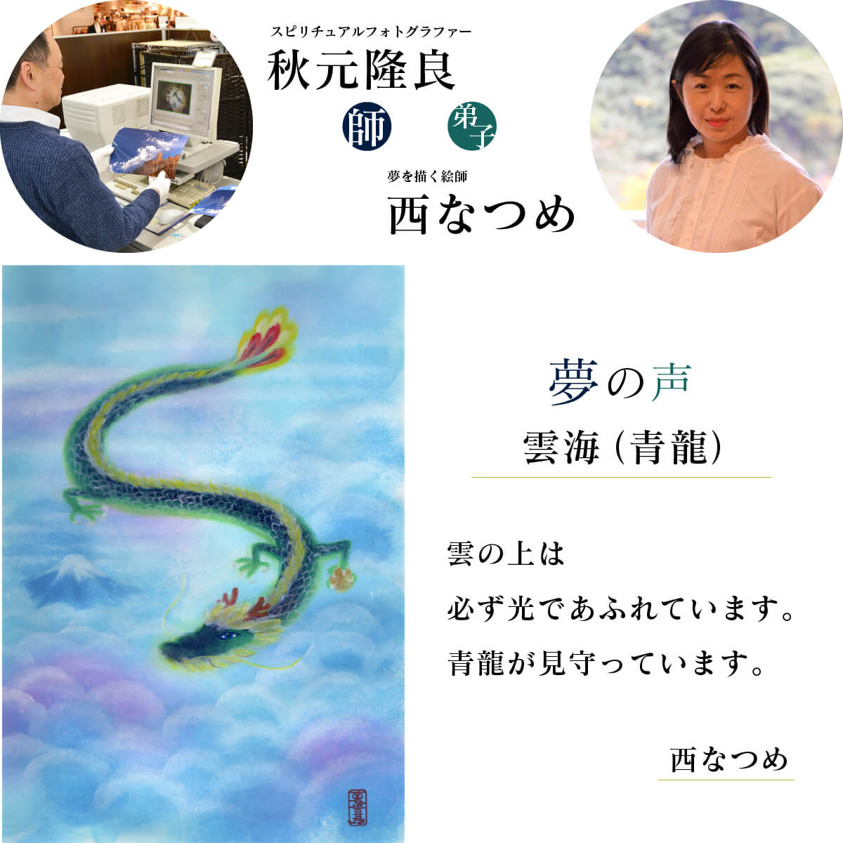 ʤĤΤ碌̴  (ζ)  䳫 פμ̿ν 