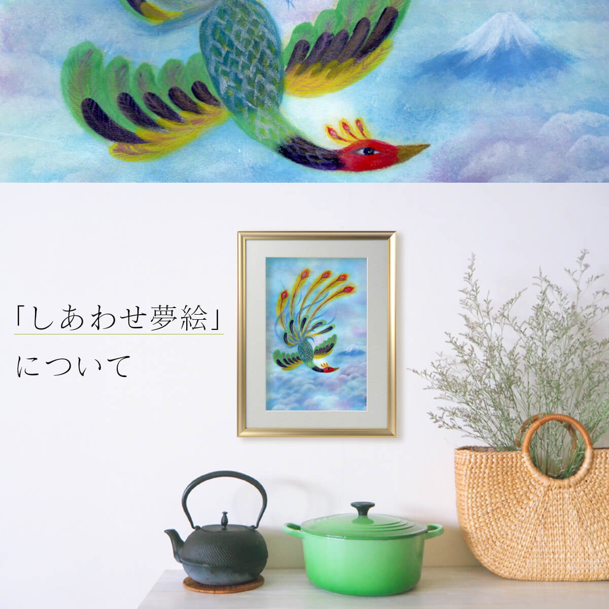 ʤĤΤ碌̴  (˱)  䳫 פμ̿ν 