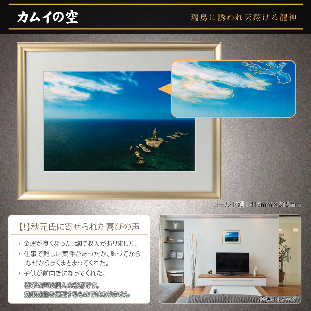 �������夬�롪�� �ڴ��פμ̿��ۥ��।�ζ� �䱿�����夬�볨��õ���Ƥ������ء���������ǹ�����Ϣ����������ꡪ����δ�ɤγ����ե��Ⱥ���