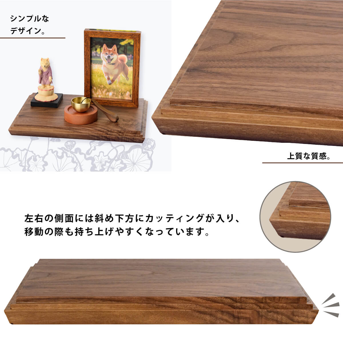 �ڥåȶ��ܤΥ��ꥢ�륹�ơ���