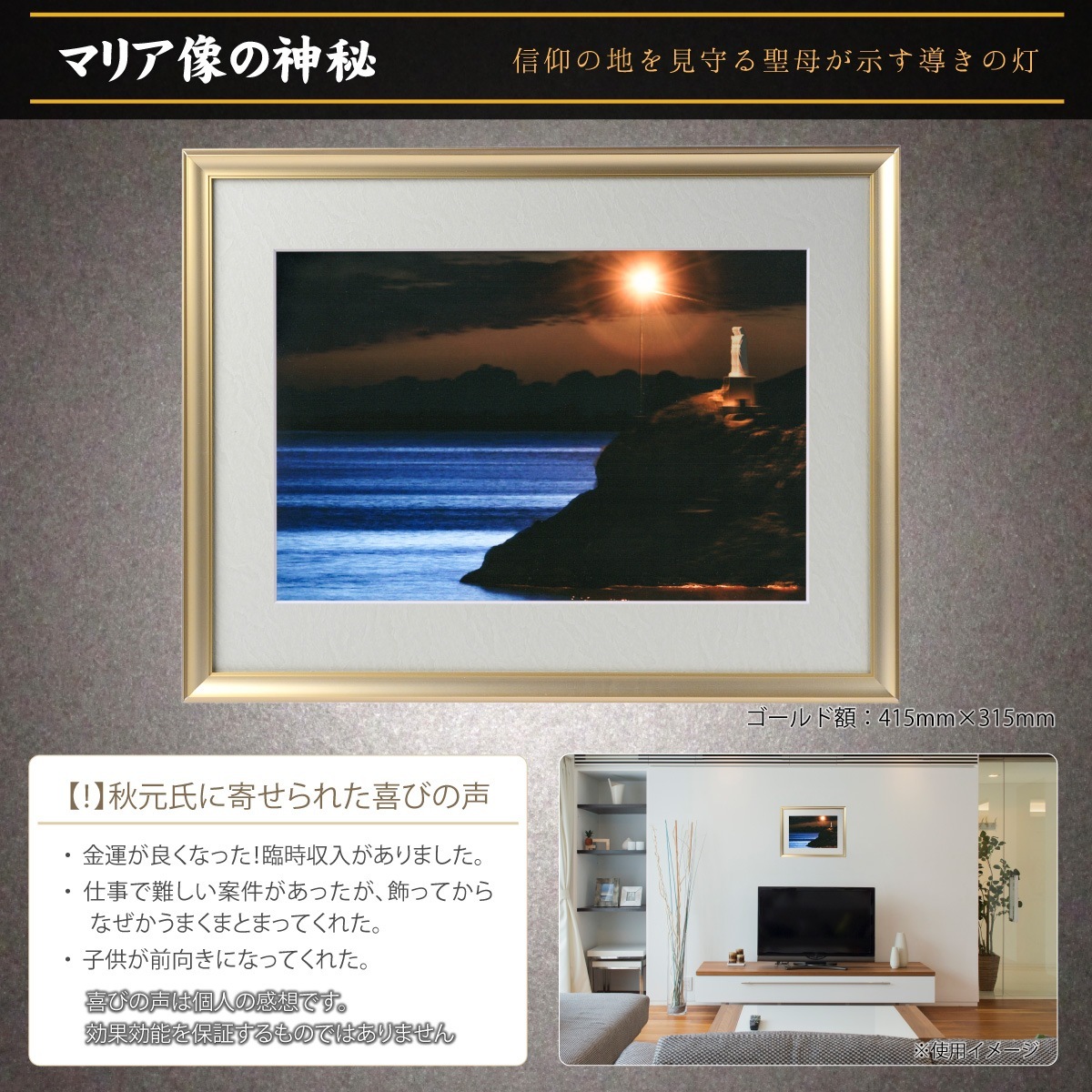 �������夬�롪�� �ڴ��פμ̿��ۥޥꥢ���ο��� �䱿�����夬�볨��õ���Ƥ������ء���������ǹ�����Ϣ����������ꡪ����δ�ɤγ����ե��Ⱥ���