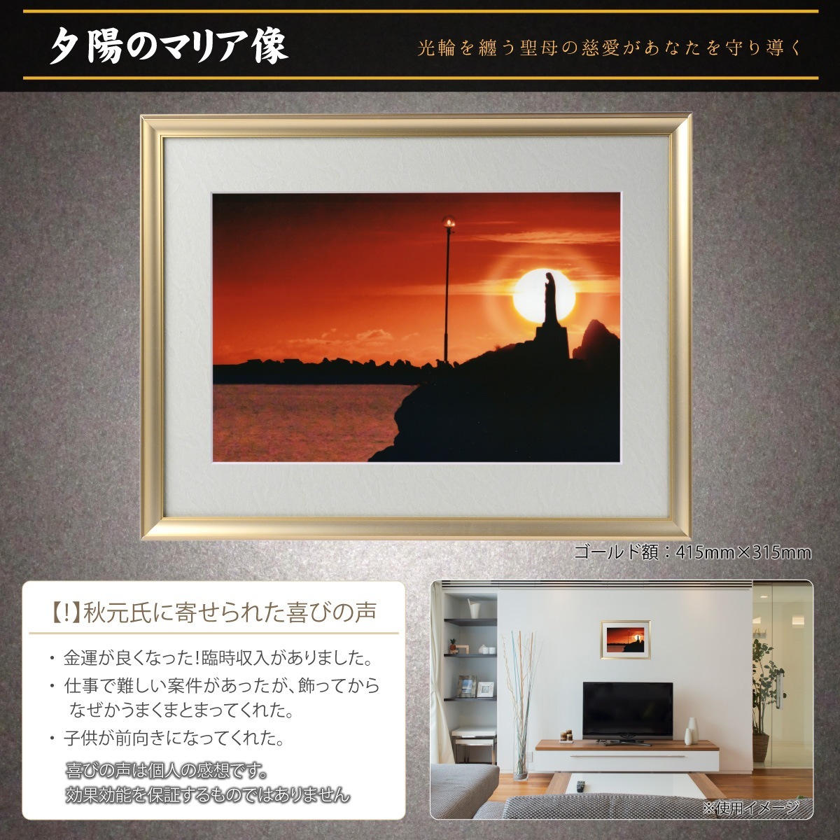 �������夬�롪�� �ڴ��פμ̿���ͼ�ۤΥޥꥢ�� �䱿�����夬�볨��õ���Ƥ������ء���������ǹ�����Ϣ����������ꡪ����δ�ɤγ����ե��Ⱥ���