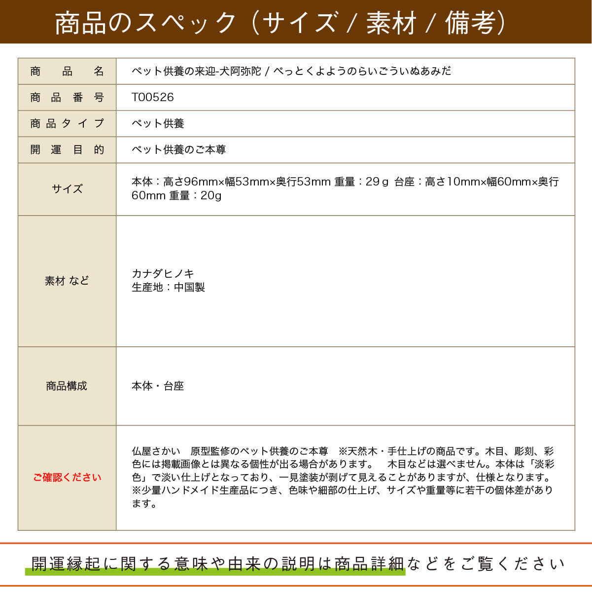 �ڥåȶ��ܤ����-ǭ������-��������̵���-