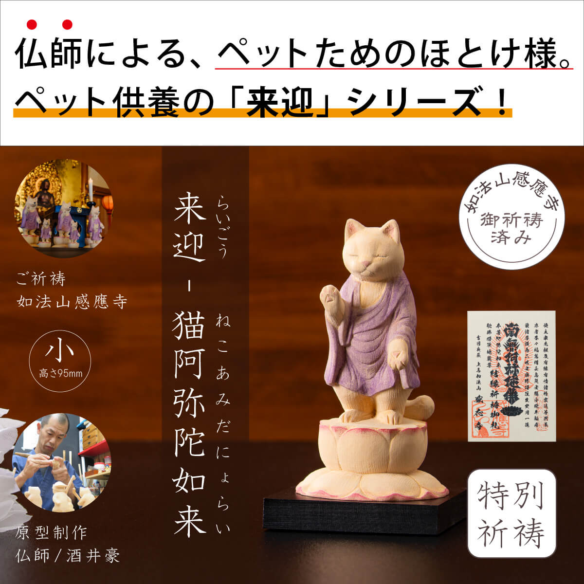 �ڥåȶ��ܤ����-ǭ������-��������̵���-