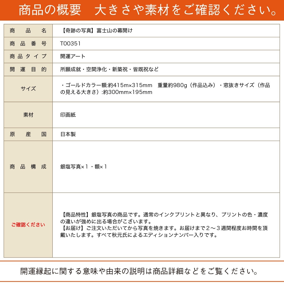 �������夬�롪�� �ڴ��פμ̿����ٻλ����볫�� �䱿�����夬�볨��õ���Ƥ������ء���������ǹ�����Ϣ����������ꡪ����δ�ɤγ����ե��Ⱥ���