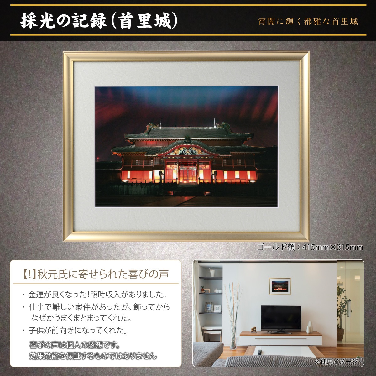 �������夬�롪�� �ڴ��פμ̿��ۺ̸��ε�Ͽ�ʼ�Τ��� �䱿�����夬�볨��õ���Ƥ������ء���������ǹ�����Ϣ����������ꡪ����δ�ɤγ����ե��Ⱥ���