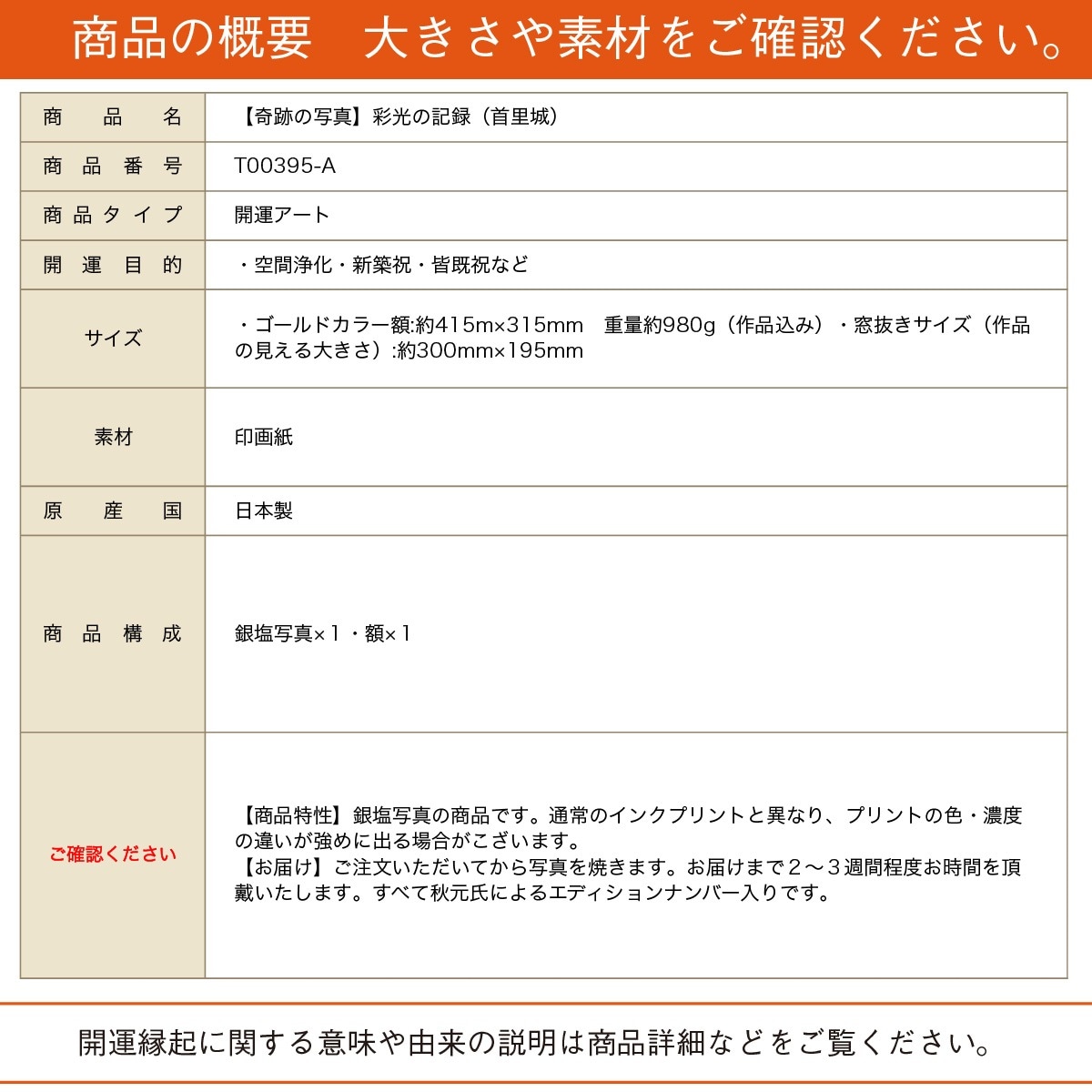 �������夬�롪�� �ڴ��פμ̿��ۺ̸��ε�Ͽ�ʼ�Τ��� �䱿�����夬�볨��õ���Ƥ������ء���������ǹ�����Ϣ����������ꡪ����δ�ɤγ����ե��Ⱥ���