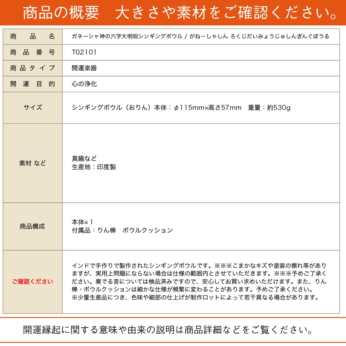 �ꤤ��𤨤� ���͡��������ϻ�����������󥮥󥰥ܥ���