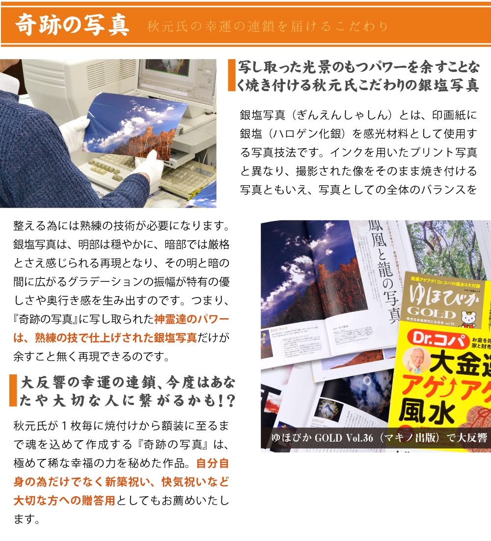 �ڴ��פμ̿��ۥ�����������ٻ�