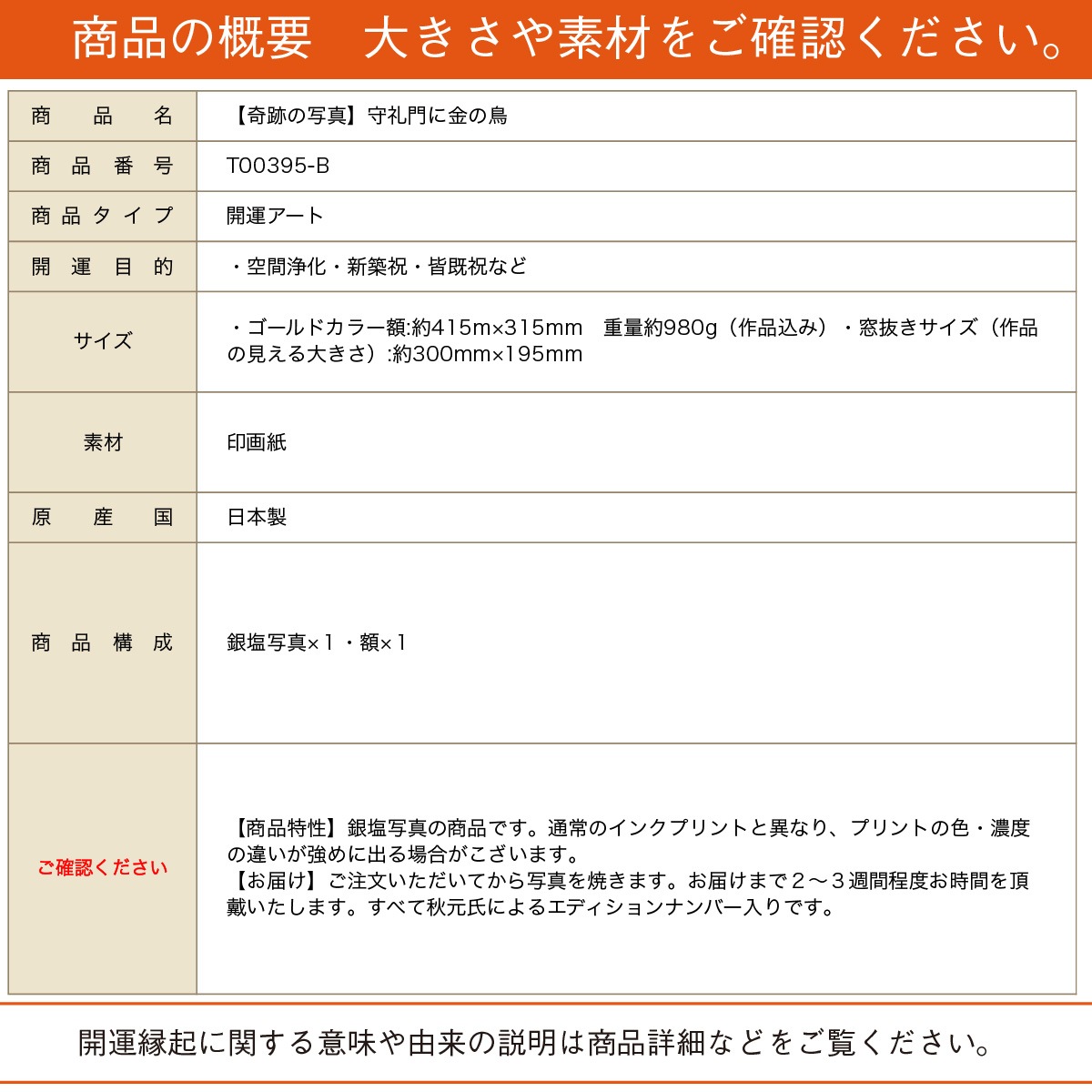 �������夬�롪�� �ڴ��פμ̿��ۼ�����˶��Ļ �䱿�����夬�볨��õ���Ƥ������ء���������ǹ�����Ϣ����������ꡪ����δ�ɤγ����ե��Ⱥ���