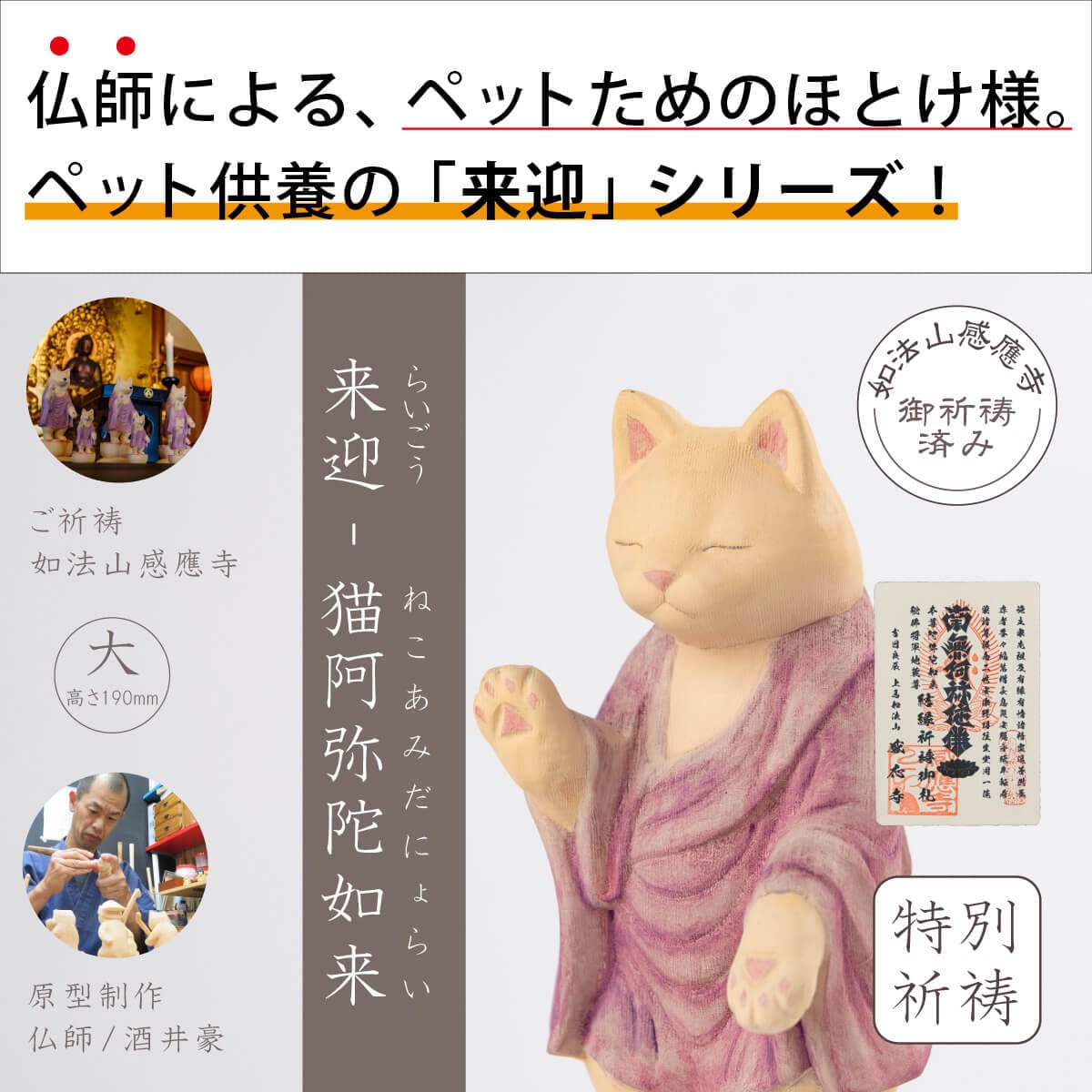 �ڥåȶ��ܤ����-ǭ������-��������̵���-(��)