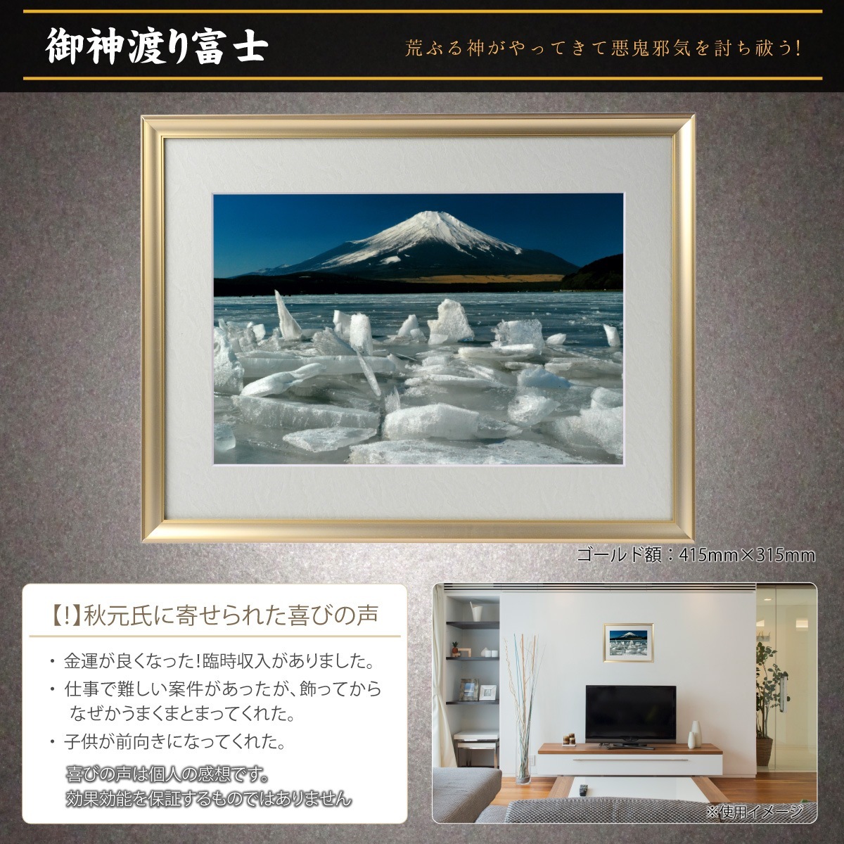 �������夬�롪�� �ڴ��פμ̿��۸���Ϥ��ٻ� �䱿�����夬�볨��õ���Ƥ������ء���������ǹ�����Ϣ����������ꡪ����δ�ɤγ����ե��Ⱥ���