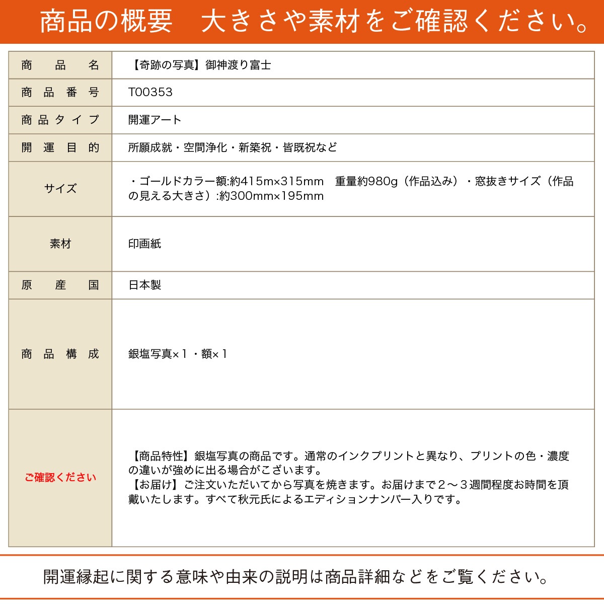 �������夬�롪�� �ڴ��פμ̿��۸���Ϥ��ٻ� �䱿�����夬�볨��õ���Ƥ������ء���������ǹ�����Ϣ����������ꡪ����δ�ɤγ����ե��Ⱥ���