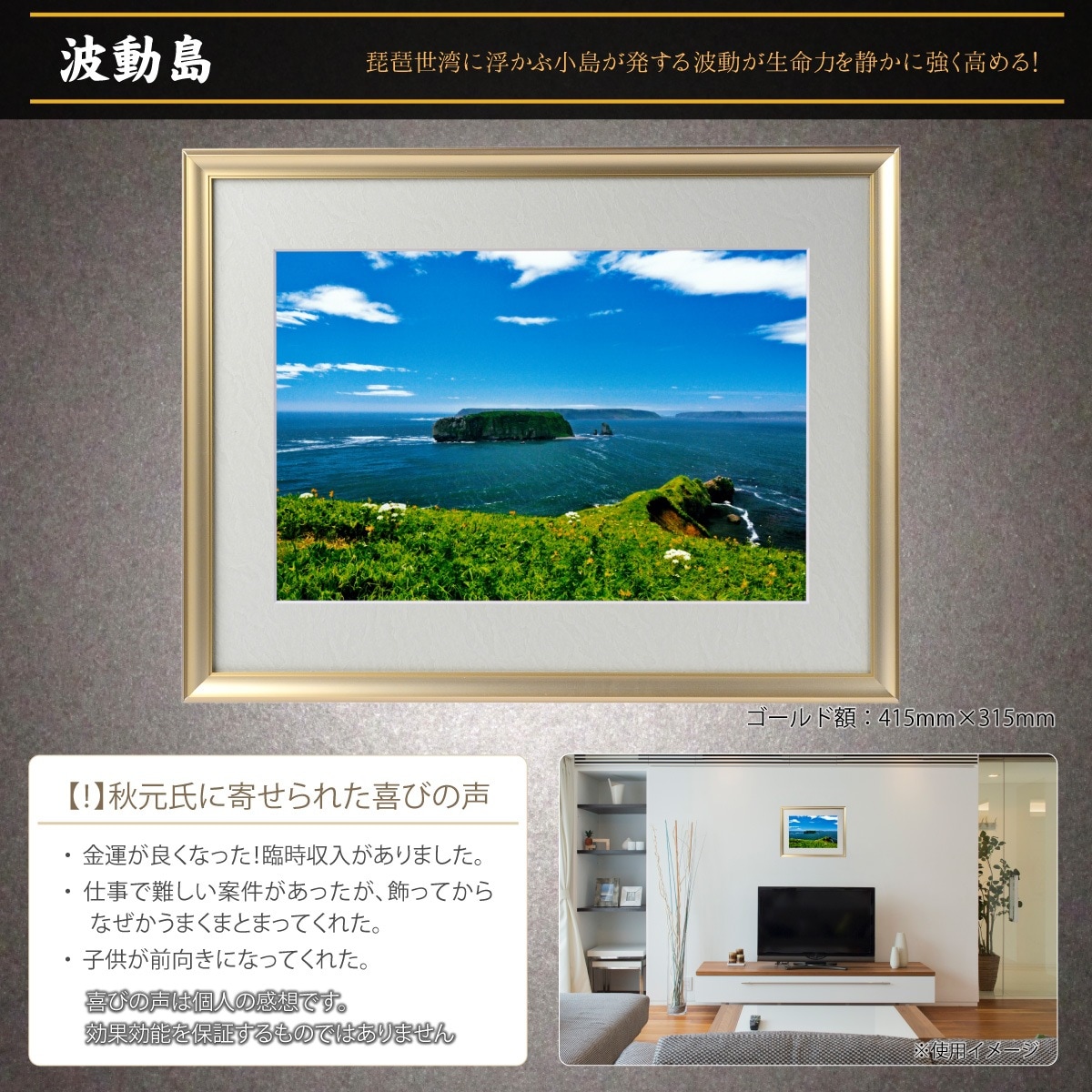 �������夬�롪�� �ڴ��פμ̿�����ư�� �䱿�����夬�볨��õ���Ƥ������ء���������ǹ�����Ϣ����������ꡪ����δ�ɤγ����ե��Ⱥ���