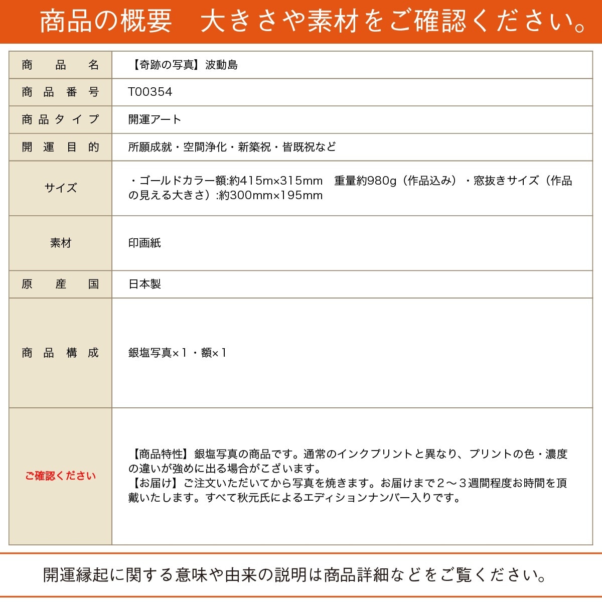 �������夬�롪�� �ڴ��פμ̿�����ư�� �䱿�����夬�볨��õ���Ƥ������ء���������ǹ�����Ϣ����������ꡪ����δ�ɤγ����ե��Ⱥ���