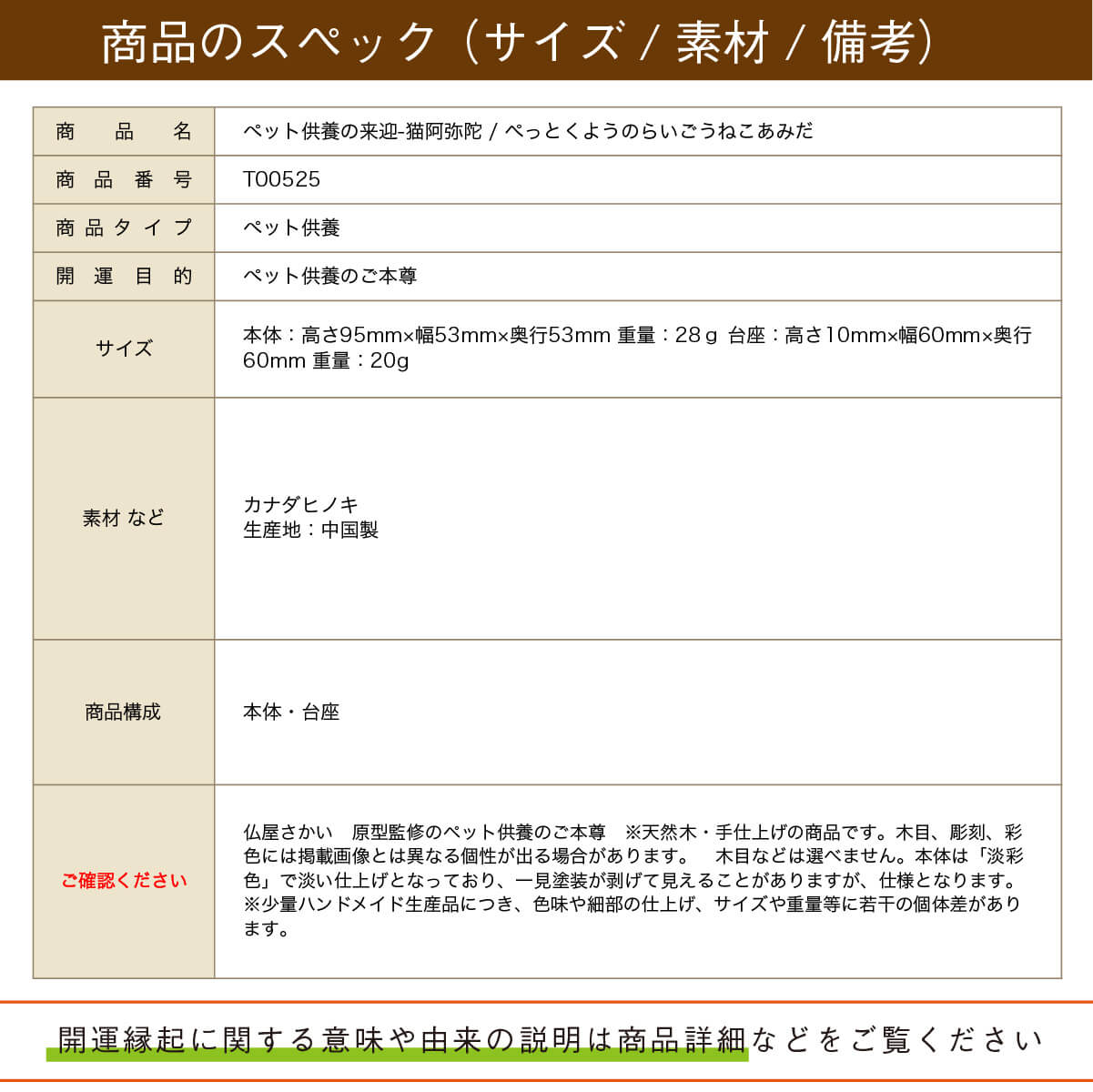 �ڥåȶ��ܤ����-��������-��������̵���-